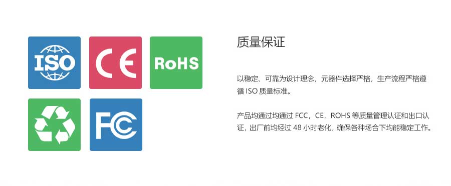 识别摄像头桌摆_10.jpg