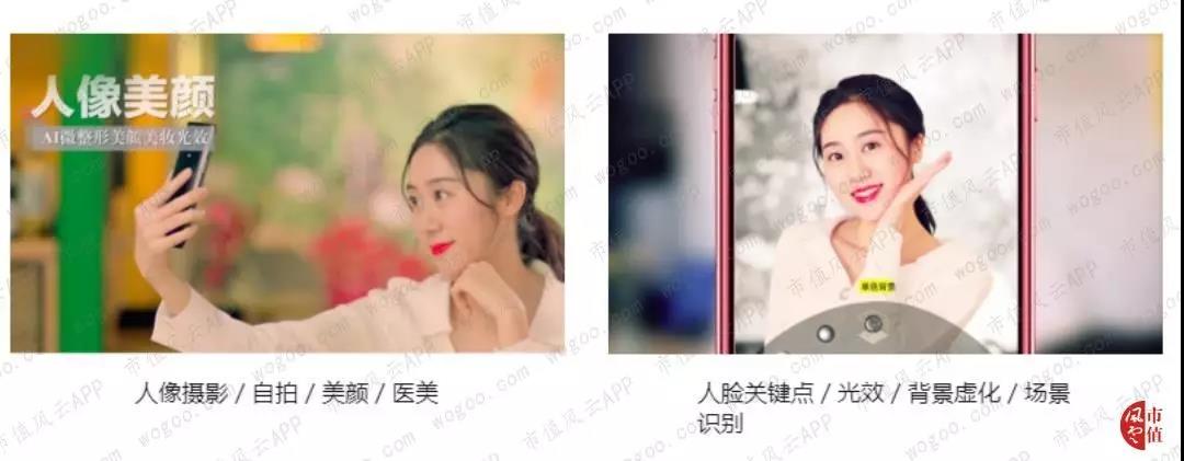 图片关键词