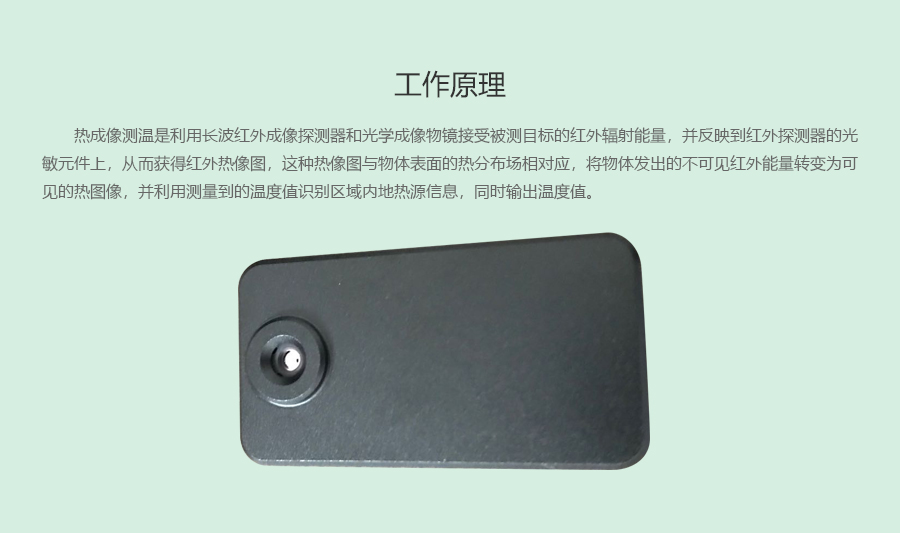 图片关键词