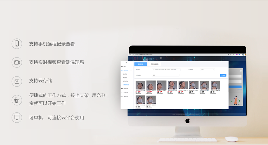 图片关键词