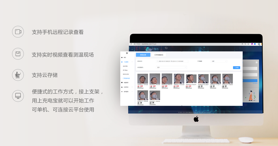 图片关键词