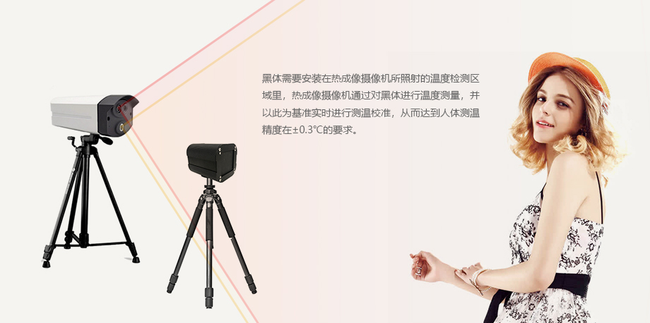 黑体_05.jpg