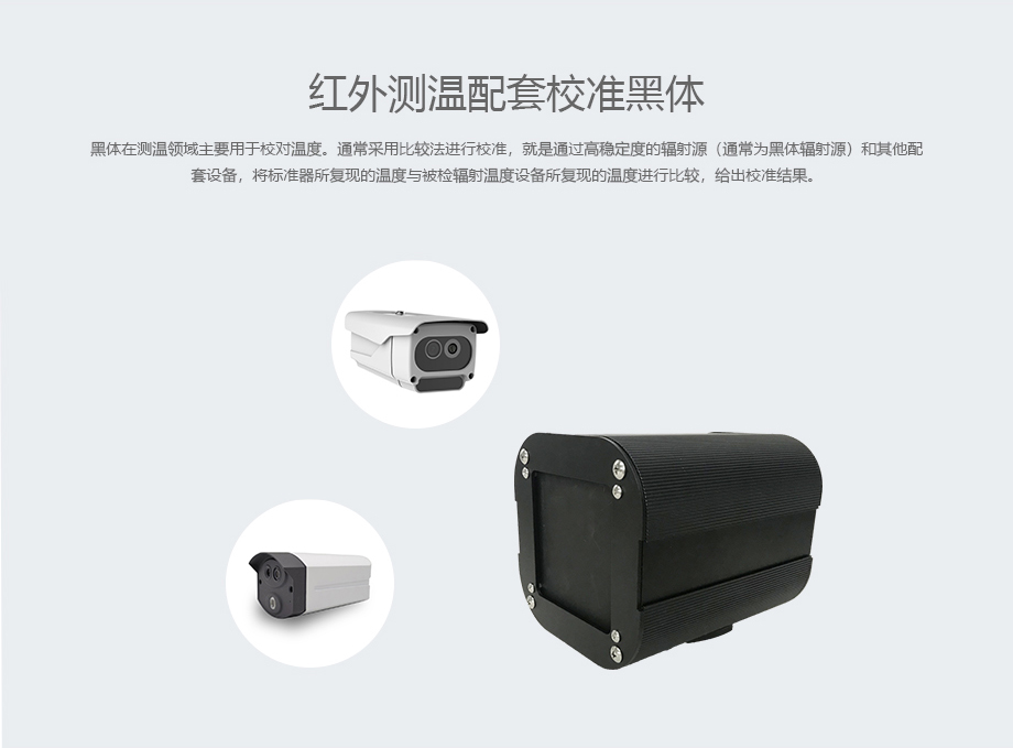 黑体_03.jpg