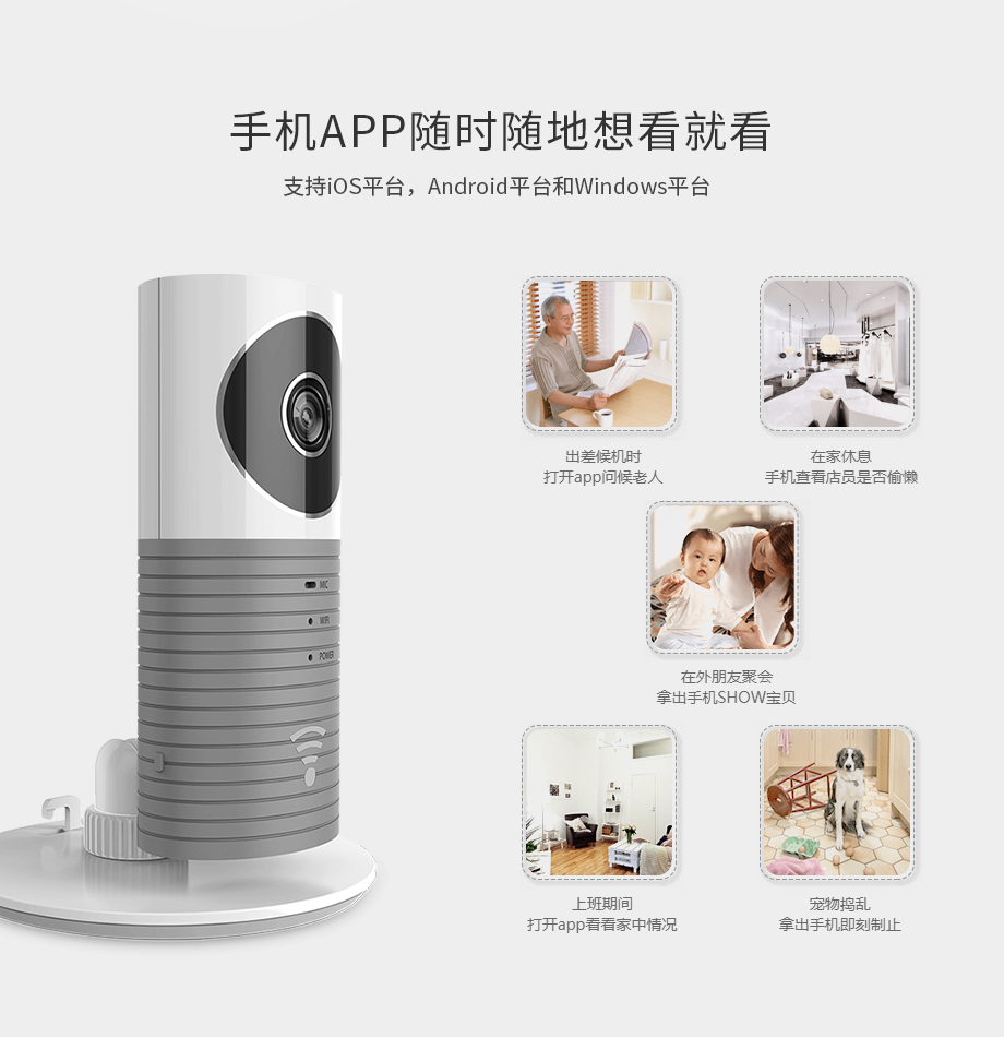 图片关键词