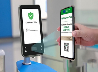 欧盟疫苗通行证扫码机QRS500/QRS200