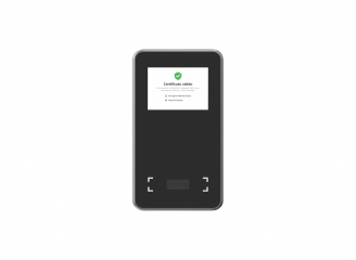 欧盟疫苗通行证扫码机QRS500/QRS200