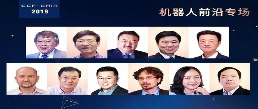 教会机器人跳舞后，我们又有了更远大的目标--弘教授